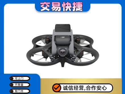 淄博市沂源奢侈品回收大疆无人机.jpg