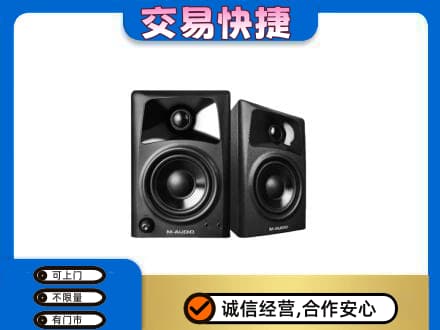 淄博市沂源家电回收音响.jpg