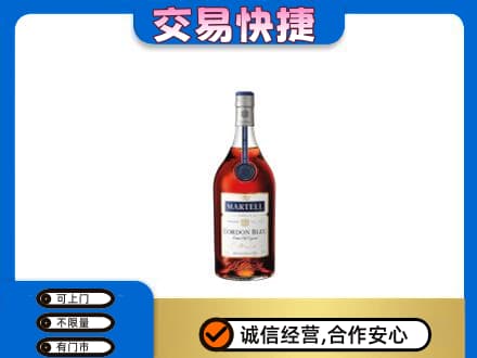淄博市沂源回收蓝带