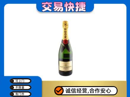淄博市沂源回收名仕